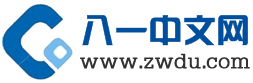 Mingre Client