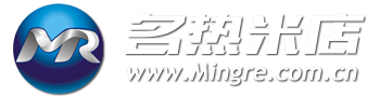 名热米店 www.Mingre.cn