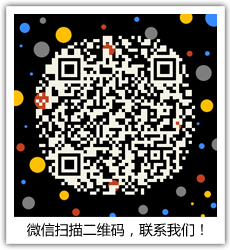 微信二维码
